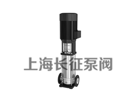 QDLF、CDLF立式不銹鋼多級(jí)增壓泵